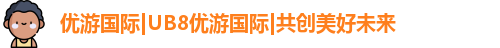 优游注册